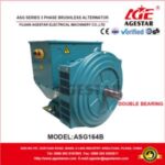 Import ASG164 Brushless Synchronous AC Alternator from chinese wholesale supplier and manufacturer