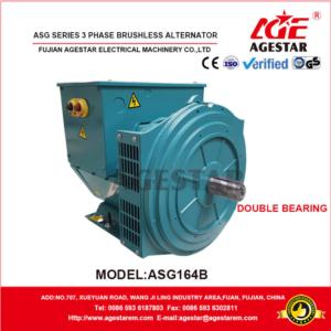 Import ASG164 Brushless Synchronous AC Alternator from chinese wholesale supplier and manufacturer