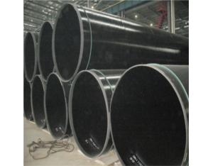 Import Asphalt anticorrosive pipe from chinese wholesale supplier and manufacturer