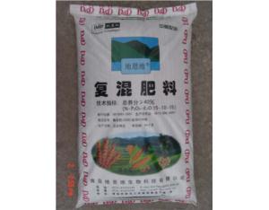 Import Assembly Line & Production Line from chinese wholesale supplier and manufacturer