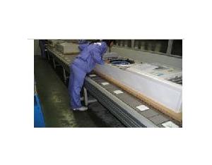 Import Assembly Line & Production Line from chinese wholesale supplier and manufacturer