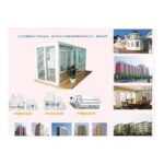 Import Assembly Line & Production Line from chinese wholesale supplier and manufacturer