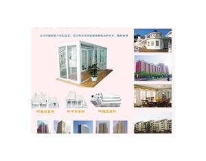 Import Assembly Line & Production Line from chinese wholesale supplier and manufacturer