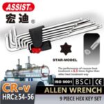 Import ASSIST CRV material 9pcs allen wrench from chinese wholesale supplier and manufacturer