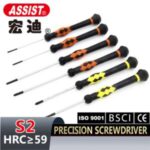 Import ASSIST M05 series 6pcs set precision screwdriver from chinese wholesale supplier and manufacturer