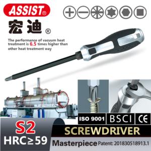 Import ASSIST M08 series new design high hardness screwdriver from chinese wholesale supplier and manufacturer