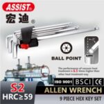 Import ASSIST S2 9pcs allen wrench from chinese wholesale supplier and manufacturer