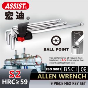 Import ASSIST S2 9pcs allen wrench from chinese wholesale supplier and manufacturer