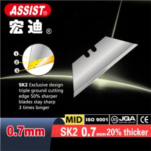 Import ASSIST T# 0.7mm thickness blade from chinese wholesale supplier and manufacturer
