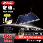 Import ASSIST T# blue ultra sharp 0.7mm thickness SK2 rust-proof blade from chinese wholesale supplier and manufacturer