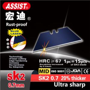 Import ASSIST T# blue ultra sharp 0.7mm thickness SK2 rust-proof blade from chinese wholesale supplier and manufacturer