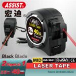 Import ASSIST X08 black blade 5m/40m laser tape from chinese wholesale supplier and manufacturer