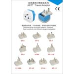 Import ASTT-SERIES TRAVEL ADAPTOR from chinese wholesale supplier and manufacturer