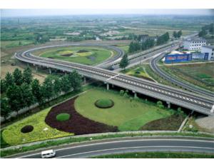 Import At first glance (pu) fine (xing) Sue (state) expressway from chinese wholesale supplier and manufacturer