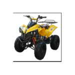 Import ATV50R from chinese wholesale supplier and manufacturer