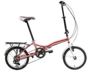 Import Auatar folding bicycle from chinese wholesale supplier and manufacturer