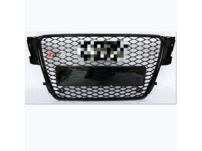 Import Audi A5/RS5 grille 2008-2011 from chinese wholesale supplier and manufacturer