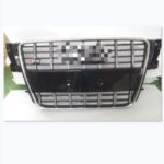 Import Audi A5/S5 grille 2008-2011 from chinese wholesale supplier and manufacturer