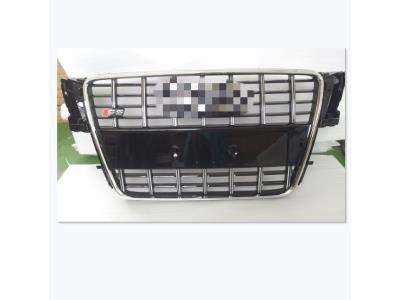 Import Audi A5/S5 grille 2008-2011 from chinese wholesale supplier and manufacturer