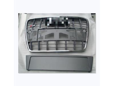 Import Audi A6/S6 grille 2004-2012 from chinese wholesale supplier and manufacturer