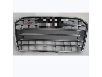Import Audi A6/S6 grille 2017 from chinese wholesale supplier and manufacturer