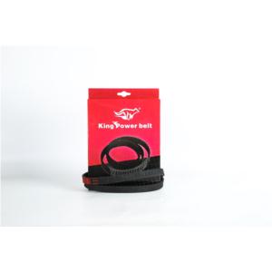 Import Audi BMW car belt AVX toothed belt from chinese wholesale supplier and manufacturer