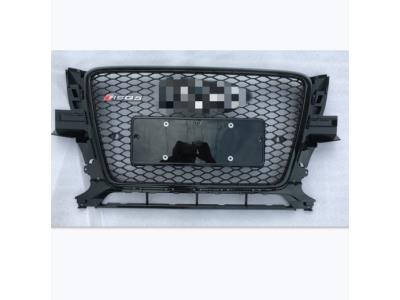 Import Audi Q5/RSQ5 grille 2013-2015 from chinese wholesale supplier and manufacturer