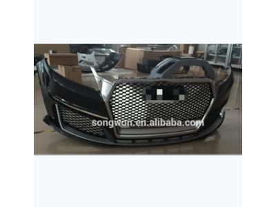 Import Audi Q7 body kit 2006-2015 from chinese wholesale supplier and manufacturer