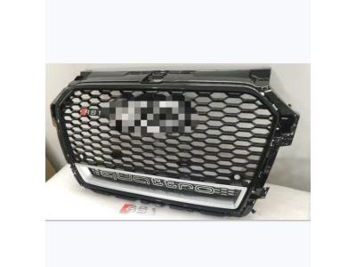 Import Audi RS1 grille 2017 from chinese wholesale supplier and manufacturer