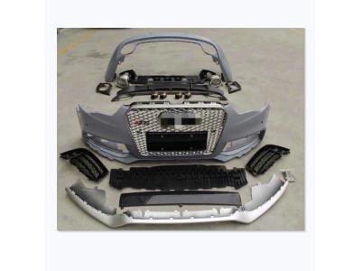 Import Audi RS5 body kit 2013-2015 from chinese wholesale supplier and manufacturer