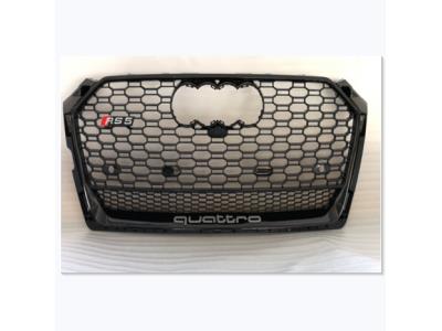 Import Audi RS5 front grille 2016 from chinese wholesale supplier and manufacturer
