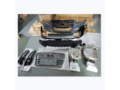 Import Audi RSQ5 body kit 2013-2015 from chinese wholesale supplier and manufacturer
