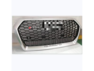 Import Audi RSQ5 grille 2017 from chinese wholesale supplier and manufacturer