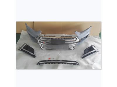 Import Audi S5 front bumper 2015 from chinese wholesale supplier and manufacturer