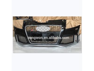 Import Audi TTRS body kit 2007-2015 from chinese wholesale supplier and manufacturer