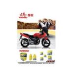 Import Audio & Video Products from chinese wholesale supplier and manufacturer