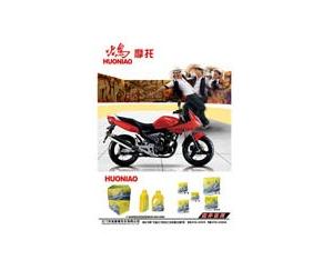 Import Audio & Video Products from chinese wholesale supplier and manufacturer