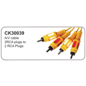Import AUDIO VIDEO CABLE from chinese wholesale supplier and manufacturer
