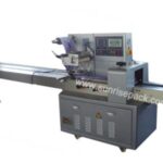 Import Auotomatic Horizontal Packaging Machine from chinese wholesale supplier and manufacturer