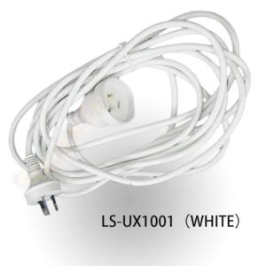 Import AUSTRALIA EXTENSION CORD from chinese wholesale supplier and manufacturer