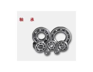 Import Auto Bearing from chinese wholesale supplier and manufacturer