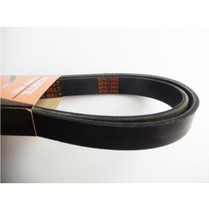 Import auto belt v-ribbed belt PK belt EPDM 6PK1665 from chinese wholesale supplier and manufacturer