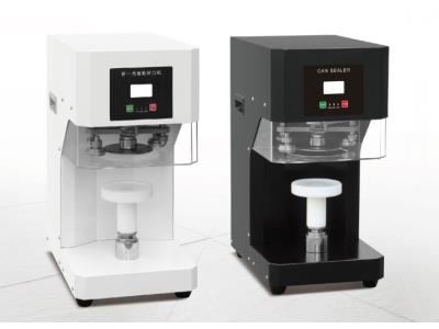 Import Auto Can Sealer from chinese wholesale supplier and manufacturer