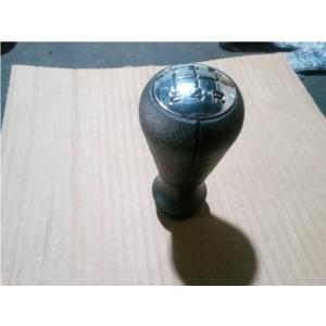 Import Auto Car shift handball shift knob Shift dust cover from chinese wholesale supplier and manufacturer
