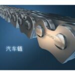 Import auto chain from chinese wholesale supplier and manufacturer