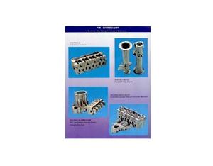Import Auto Engine from chinese wholesale supplier and manufacturer