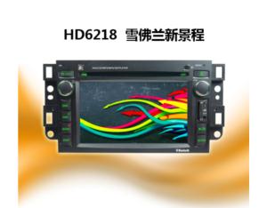 Import Auto Engine from chinese wholesale supplier and manufacturer