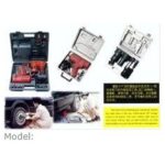 Import Auto, Motorcycle and Parts from chinese wholesale supplier and manufacturer