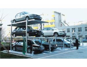 Import Auto Parking from chinese wholesale supplier and manufacturer