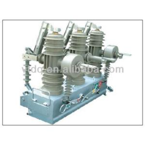 Import Auto Recloser from chinese wholesale supplier and manufacturer